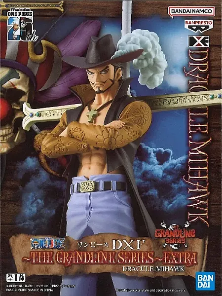 ONE PIECE DXF THE GRANDLINE SERIES EXTRA PVC STATUE DRACULE.MIHAWK 17 CM